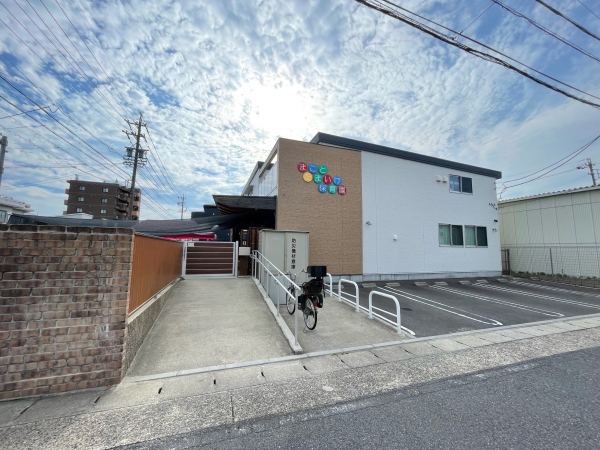 まことたまいけ保育園