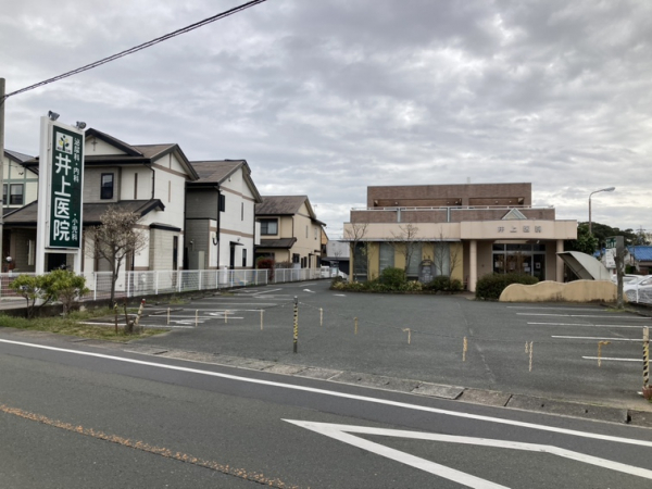 井上医院