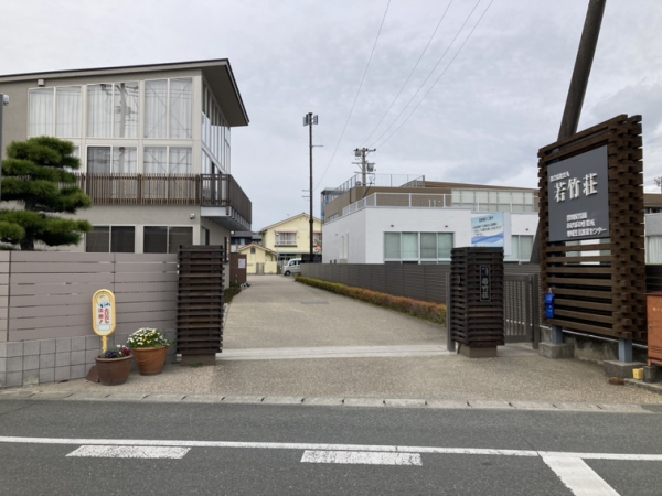 豊川保育園