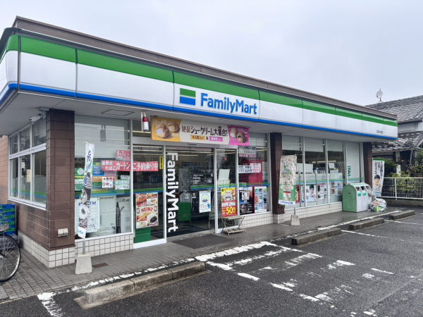 ファミリーマート 矢田小南店
