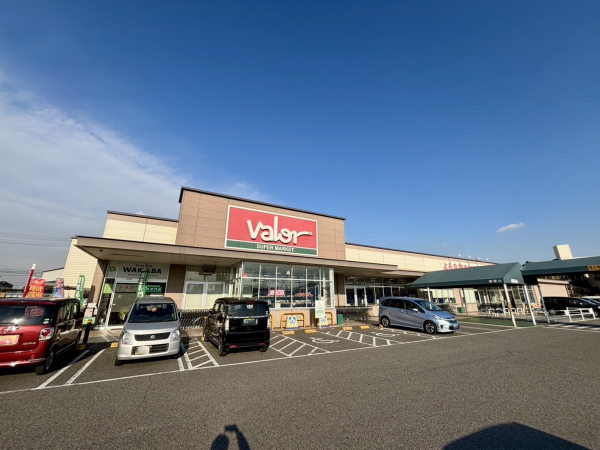 スーパーマーケットバロー 平坂店