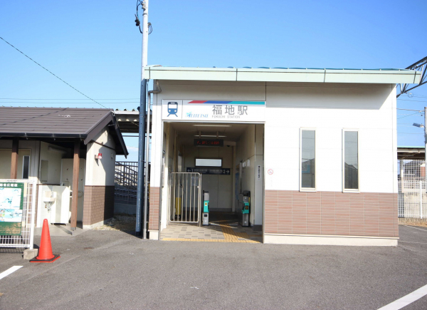 名鉄西尾線「福地」駅