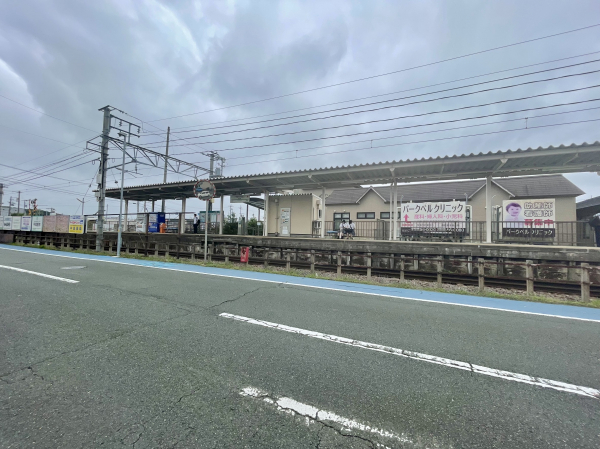 豊橋鉄道渥美線「柳生橋」駅