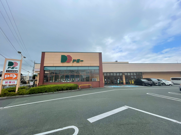 ドミー つつじが丘店
