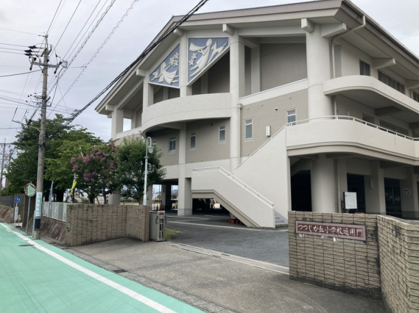 つつじが丘小学校