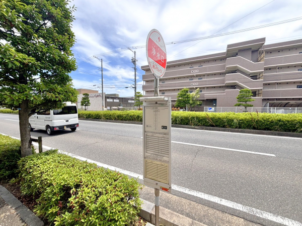 とよたおいでんバス「浄水口」停