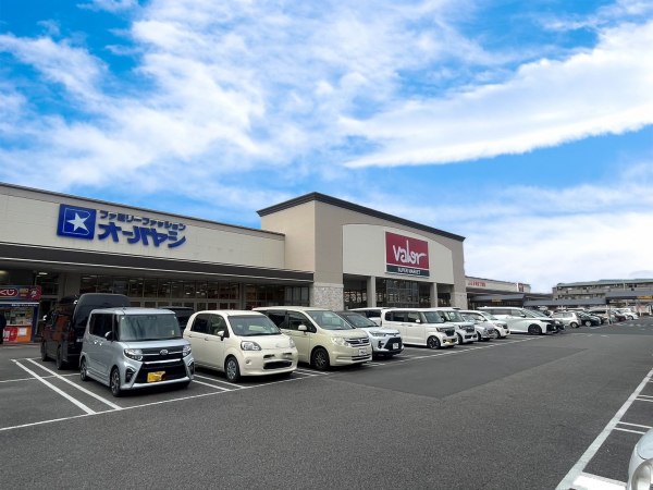 スーパーマーケットバロー浄水店