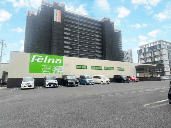 Felna 浄水店
