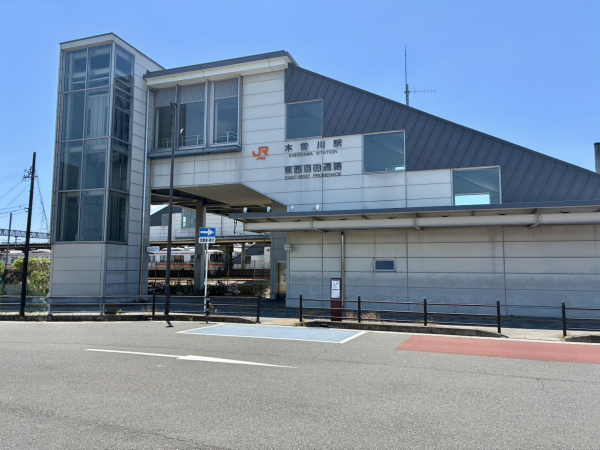 JR東海道本線「木曽川」駅