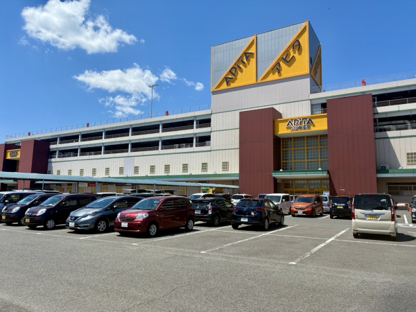 アピタパワー木曽川店