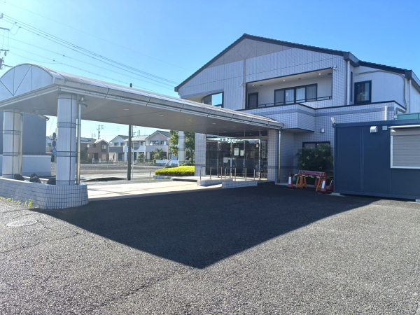 宮田クリニック