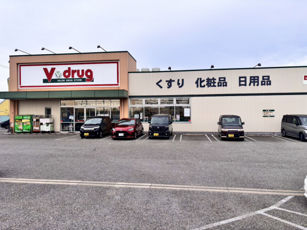 Ｖ･drug 牛田店