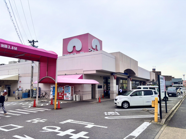 アオキスーパー 知立店