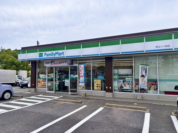 ファミリーマート 知立八ツ田店