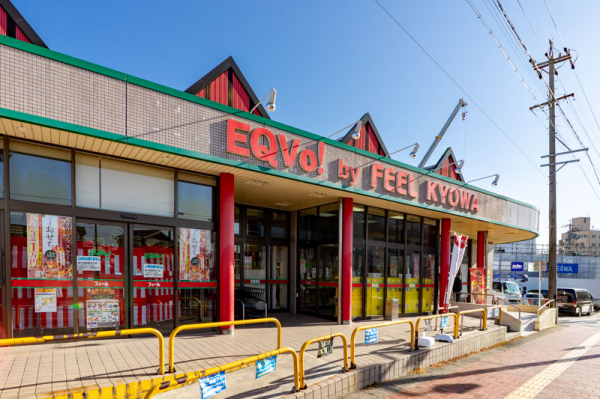 エクボスタイル 共和店