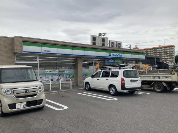 ファミリーマート 大府長草店