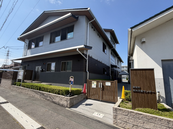 清洲児童センター