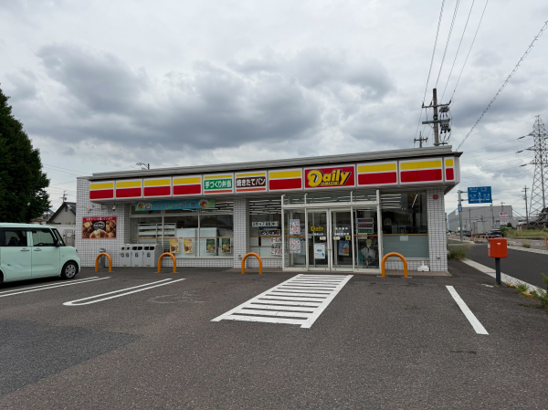デイリーヤマザキ 江南南山店