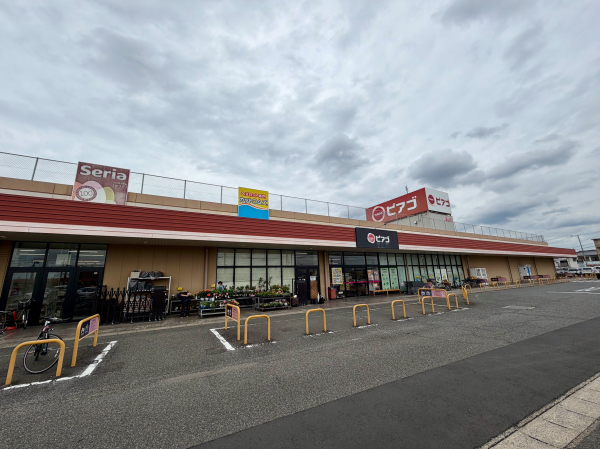 ピアゴ 布袋店