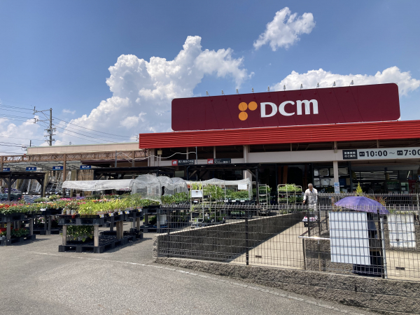 ＤＣＭ 桶狭間店