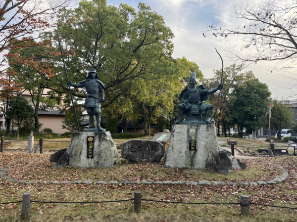 桶狭間古戦場公園