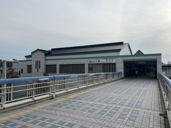 名鉄名古屋本線「有松」駅