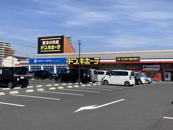 MEGAドン・キホーテUNY 一宮大和店