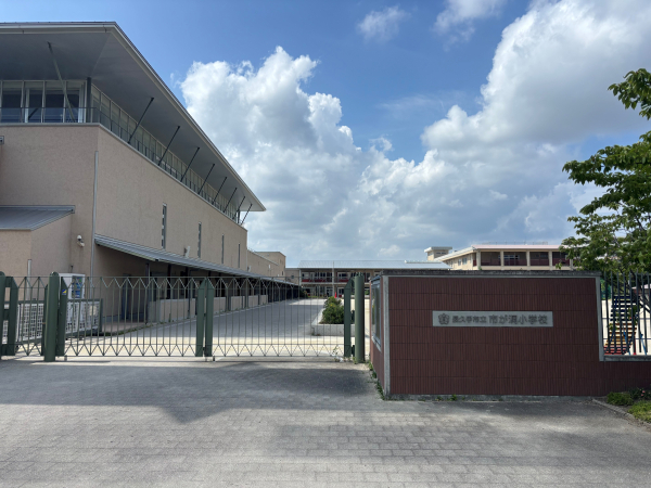 市が洞小学校