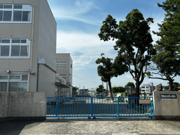 幸小学校