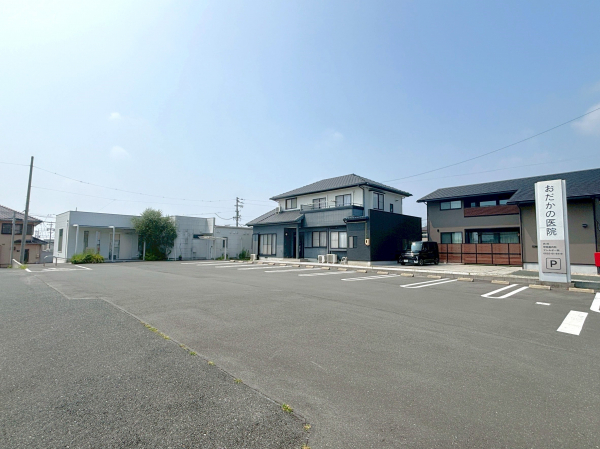 おだかの医院