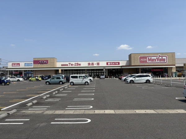マックスバリュ 木曽川店