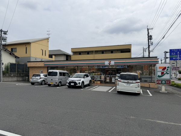 セブンイレブン 豊田市美里5丁目店