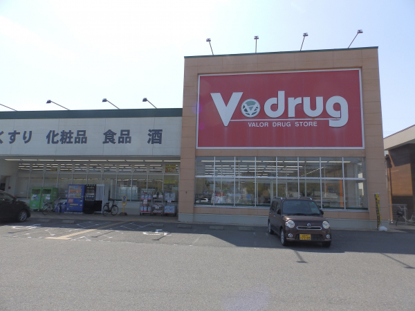 Ｖ･drug 各務原西店