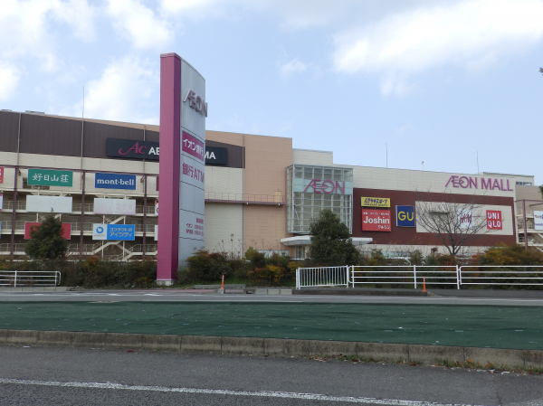 イオンモール 各務原インター
