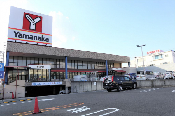 ヤマナカ 共栄店