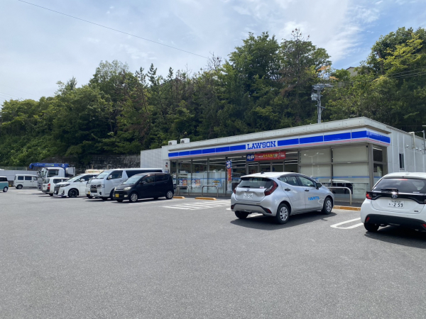 ローソン 瀬戸警察署前店