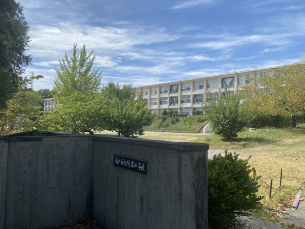 陶原小学校