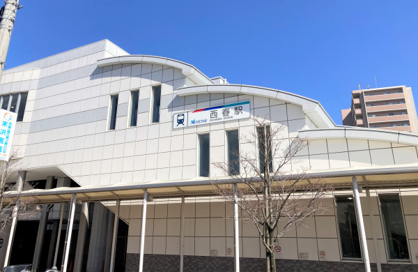 名鉄犬山線 「西春」駅
