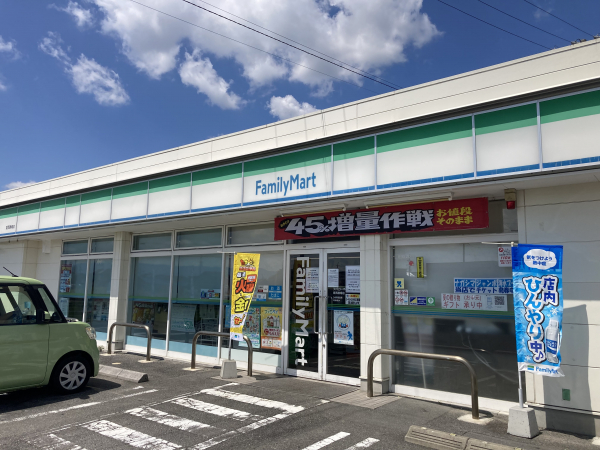 ファミリーマート 愛西勝幡店
