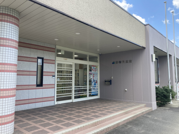 勝幡児童館
