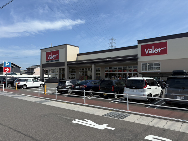 スーパーマーケットバロー師勝店