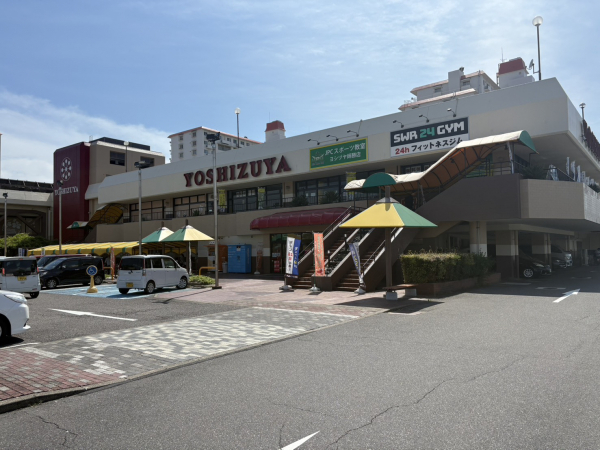 ヨシヅヤ 師勝店