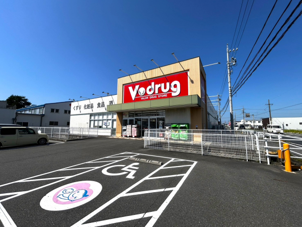 Ｖ･drug 川越店