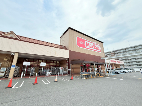 マックスバリュサンリバー店