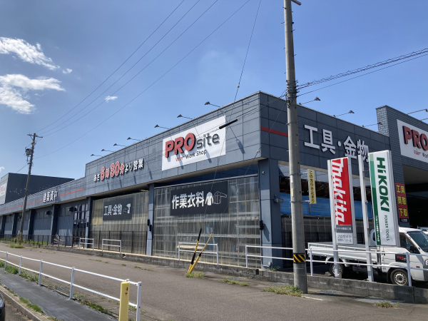 ホームセンターバロー PROsite 各務原インター店