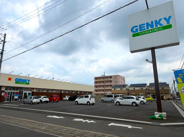 ゲンキー 昭和店