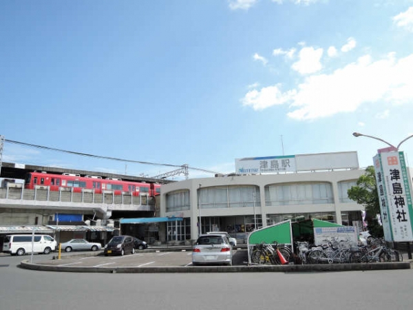 名鉄津島線「津島」駅