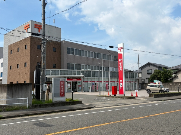 津島郵便局