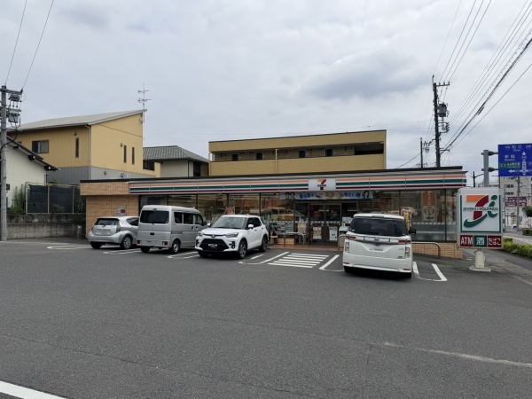 セブンイレブン 豊田市美里5丁目店