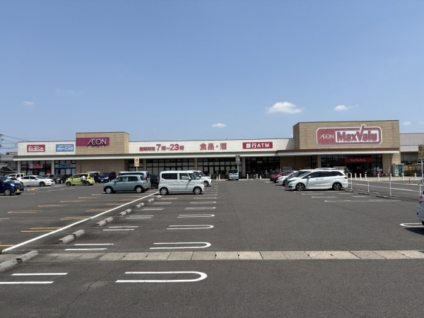 マックスバリュ 木曽川店	
